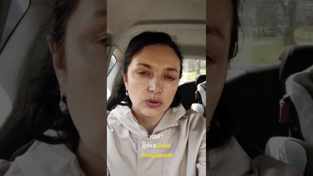 ПОЧЕМУ особенно нельзя давать пустышку ребенку с рождения смотреть онлайн