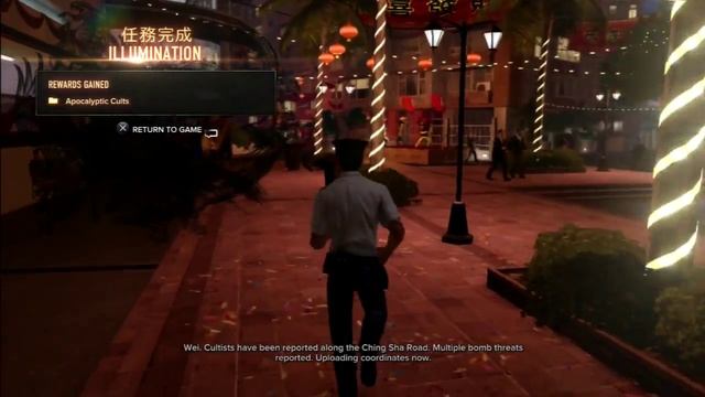 Sleeping Dogs: Year of the Snake [Part 1 Uncut] смотреть онлайн