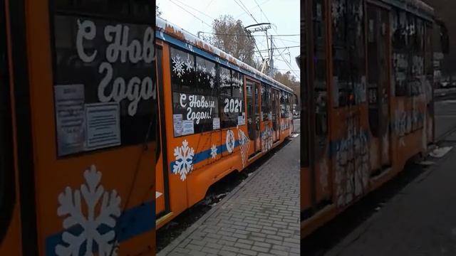 Новогодний трамвай Маршрут 12. борт 259. смотреть онлайн