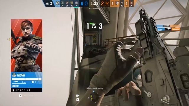 Без негатива | Rainbow Six Осада смотреть онлайн