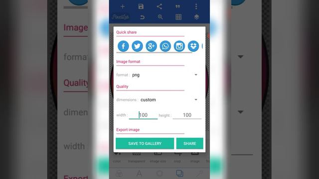 Telegram Premiumga Emoji yaratish shaxsiy emoji yaratish create emoji #telegrampremium #telegram смотреть онлайн
