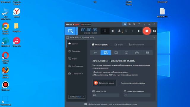 😲😲😲Обход бана по табличке на Малиновке рп? Malinovka Rp😲😲😲 смотреть онлайн