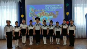 Песня «Солнечный круг»