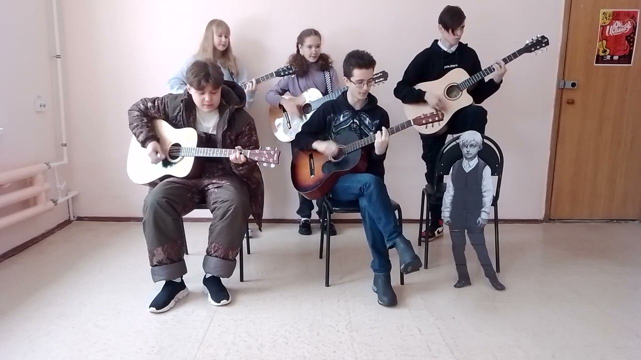 Студия "Гитара - Хобби" Лесник
