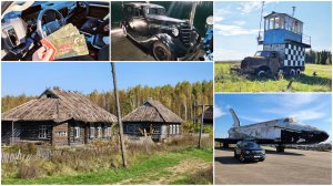 Билет в историю. Поездка выходного дня. Музей техники и кинокомплекс Военфильм