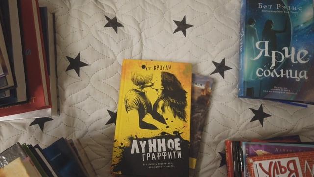 Книжное разбарахление. Книжный анхолл. Разбираю книги на продажу смотреть онлайн