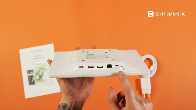 Обзор панели управления Rubetek RCP-03 | Ситилинк