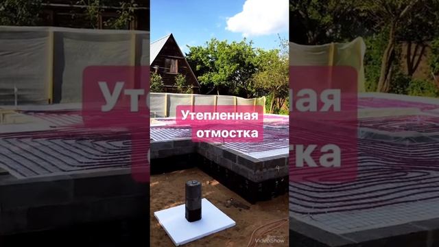 Утепленный финский фундамент, что это? смотреть онлайн