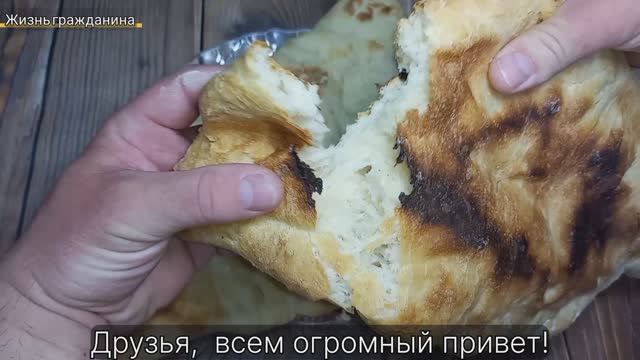 Жизнь гражданина