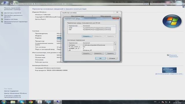 Исправление ошибки l Java Virtual Machine Launcher смотреть онлайн