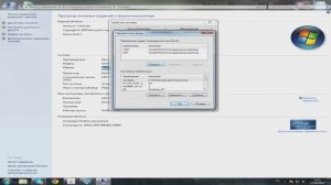 Исправление ошибки l Java Virtual Machine Launcher