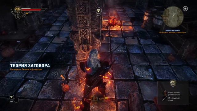 The Witcher 2 Assassins of Kings Enhanced Edition (Part 4) смотреть онлайн