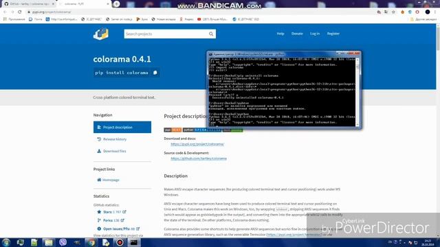 Как установить модуль или библиотеку? | Python смотреть онлайн