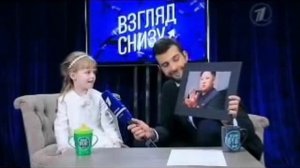 София Федорова. Сборник. Взгляд снизу