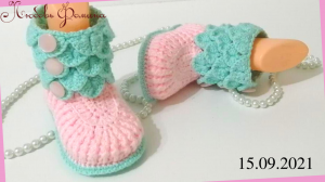 СЛАДКАЯ  МЯТА   1 ЧАСТЬ  ПОДОШВА