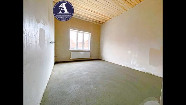 Продается дом. Армавир. смотреть онлайн