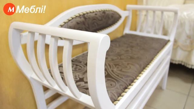 Деревянная банкетка для прихожей смотреть онлайн