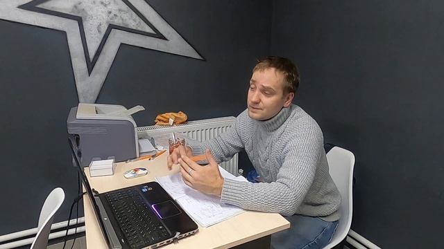 Как нужно делать расчет клиентам по натяжным потолка смотреть онлайн