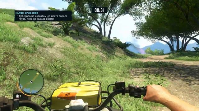 Far Cry 3 - 24 часть Сброс припасов (неудачная попытка) смотреть онлайн