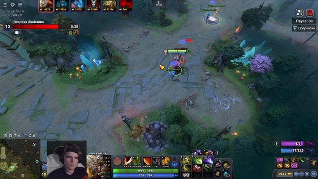 ДОКРУТИЛСЯ ДО ТОП 1 НА ДЖАГЕРЕ в Доте 1x6 С КРУТИЛКОЙ / DOTA 1x6 / Дота 2 смотреть онлайн