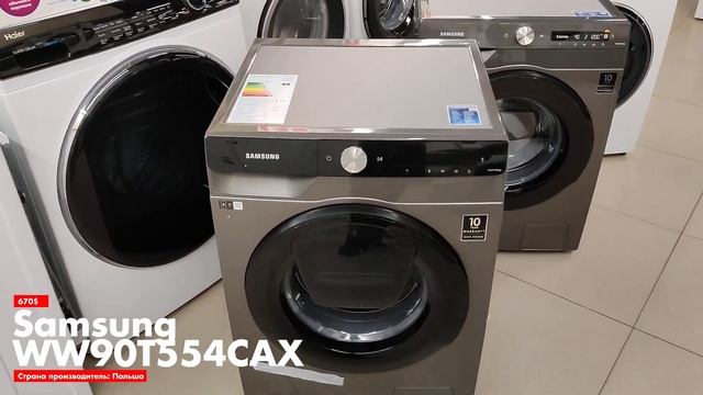 ЛУЧШИЕ СТИРАЛЬНЫЕ МАШИНЫ 2022 | ОБЗОР СТИРАЛЬНЫХ МАШИН | SAMSUNG, LG, WHIRPOOL, BOSCH, INDESIT, BEK смотреть онлайн