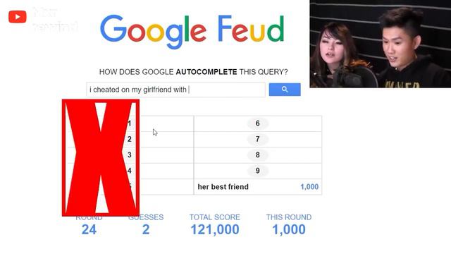 i cheated on my girlfriend with her best friend смотреть онлайн