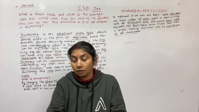 AKU PYQ 2019 | Data Structure Algorithm | Dictionary | Anagram | Hash Table | AKU | CSE | Part 2 смотреть онлайн