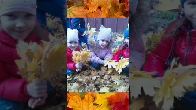 Золотая осень группа для детей с ТНР старшая смотреть онлайн