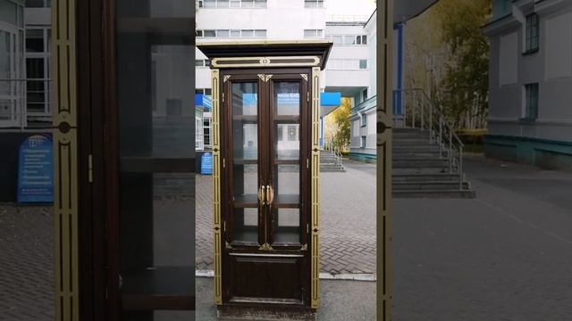 Томск в октябре смотреть онлайн
