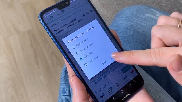 Избранные проекты в приложении Alot.Pro. Как не упустить самые лучшие проекты? смотреть онлайн