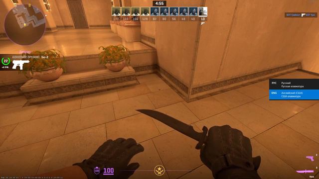 что делать если не можешь двигаться в cs2?#csgo смотреть онлайн