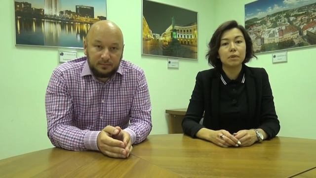 Приглашение на бесплатный семинар по LCL перевозкам. смотреть онлайн