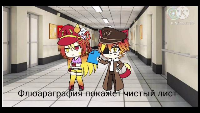 Мем: скажи, откуда в лёгких бабочки взялись? смотреть онлайн