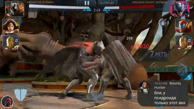 Injustice 2 Mobile: RI2G TV_Описание талантов и их эффективность, офферы и частота их обновления смотреть онлайн