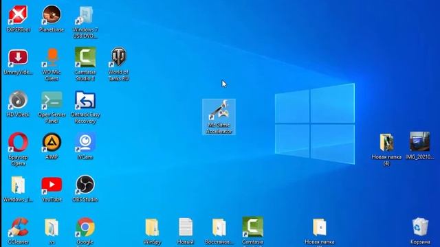 Как правильно удалять Программы смотреть онлайн
