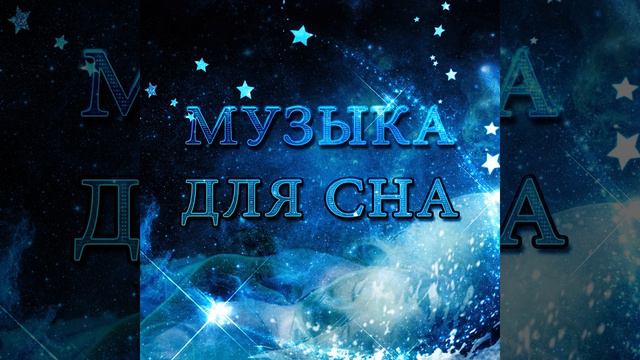 Sonata No. 2 in G Minor for Cello and Piano, Op. 5: II. Rondo - Allegro (Harp Version) смотреть онлайн