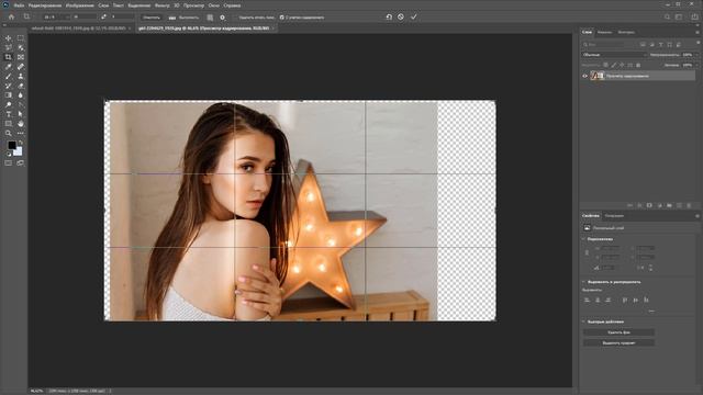 Доработка фона на фотографии в photoshop смотреть онлайн