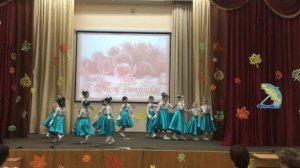 Танец Королёва красоты