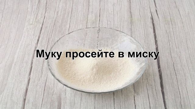 Обучение Игре на Инструменте