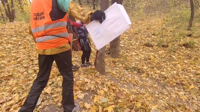 Осінній лист 2021, клас 2, ШІ-2, повний запис дистанції смотреть онлайн