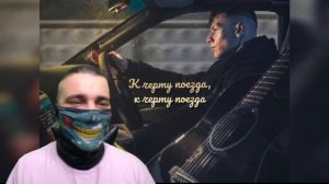 NILETTO - невывоЗИМАя (official lyric video) | Реакция