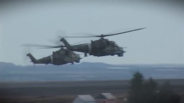 ВВ МВД РФ РОСГВАРДИЯ