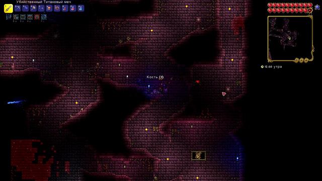 Terraria - Собираем мечи # 17 смотреть онлайн