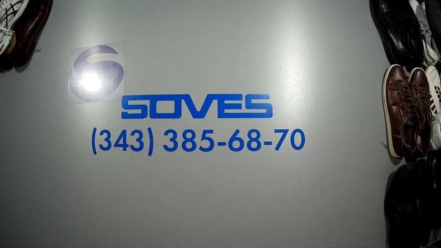 С 17. Уп № 2 (2021). Обувь мужская - крем. Германия. 33 пары. С/ст 1 127 рублей за пару.