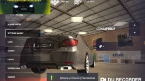 Купил и затюнил BMW М5 E60. На Grand Mobile.