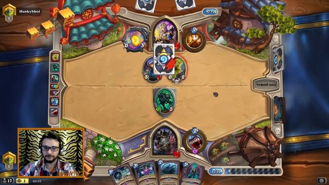 Делаем ИМБУ вместе - МИЛЛ ЧЕРНОКНИЖНИК Boomsday в Hearthstone