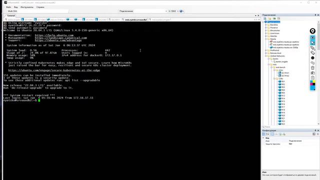 NetworksOnSaturdays смотреть онлайн