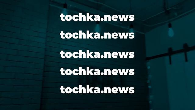 дайджест 29.04.2021 смотреть онлайн