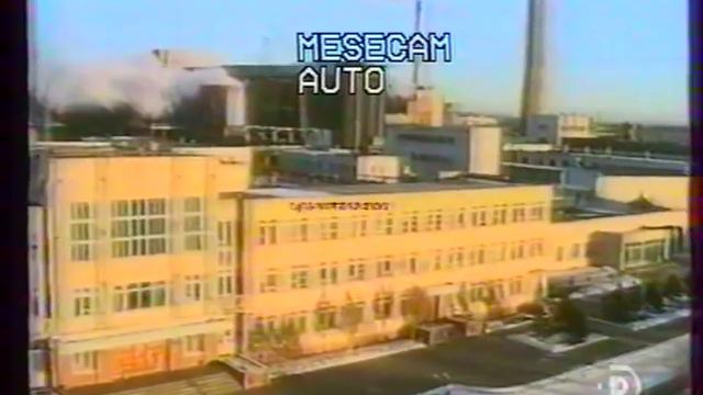 35 лет АКХЗ