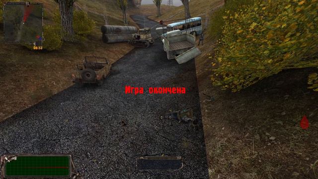 STALKER тайные тропы 2 серия 59 прохождение смотреть онлайн